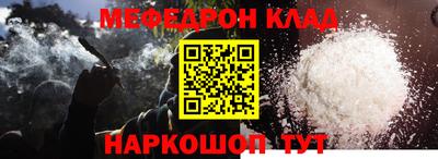 индика Новодвинск