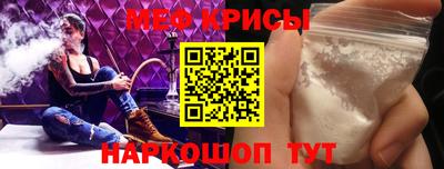индика Новодвинск
