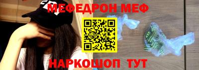 индика Новодвинск