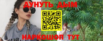 мдма Новозыбков