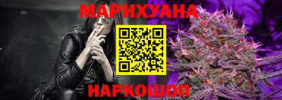 мдма Новозыбков