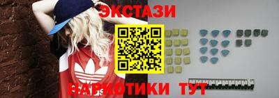 прущая мука Новокубанск