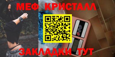 индика Новодвинск